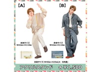 伊崎龍次郎バースデーイベント「Home Party vol.3〜感謝のつどい〜」アクリルスタンド【A/B】