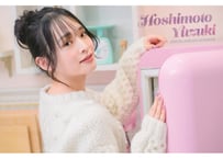 星元裕月2025年4月始まり卓上カレンダー』セット | CASTSHOP
