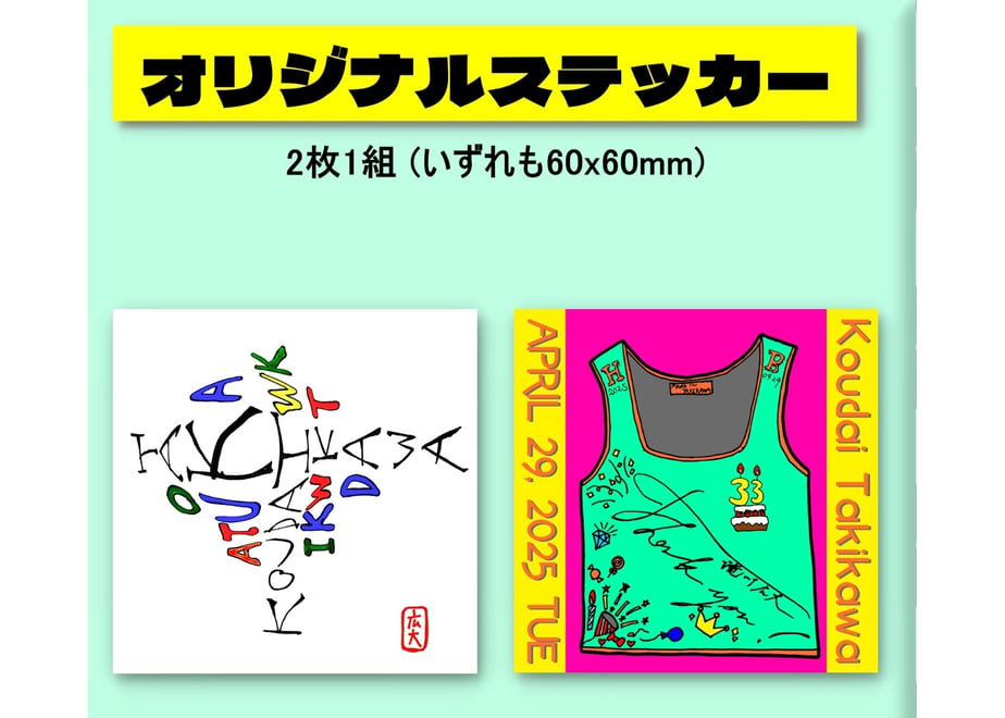 681201a2393892a3f09e4fee