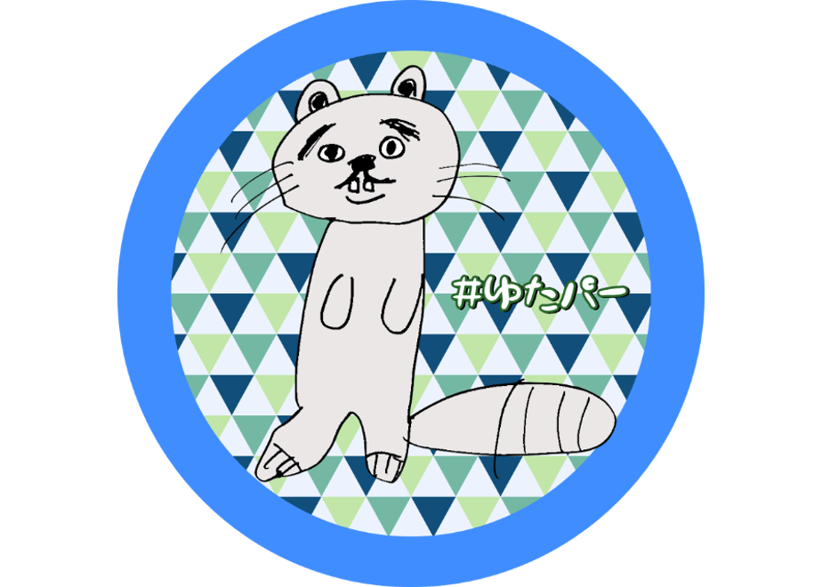 6406fa372144255c7d8ed9c6