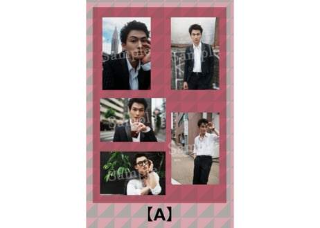 「Re.mind. -Matsuda Ryo Fan Meeting-」ブロマイドセット【A/B/C】