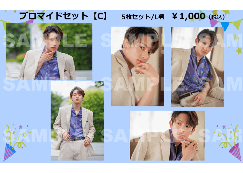 64eea8ee2dae180029b18574