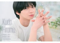『工藤大夢2026年4月始まり卓上カレンダー』