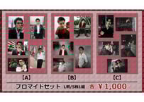 松田凌FC会員限定】「Re：～reply～ MATSUDA RYO FANCLUB TOUR