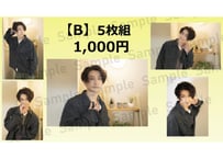 松田凌 ブロマイド 49枚セット 松田凌 ブロマイド 49枚セット CATEGORY