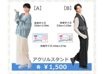 工藤大夢　チェキ　ブロマイド　20枚セット 工藤大夢 1st Fan Meeting～クドウ冬のヒロムまつり