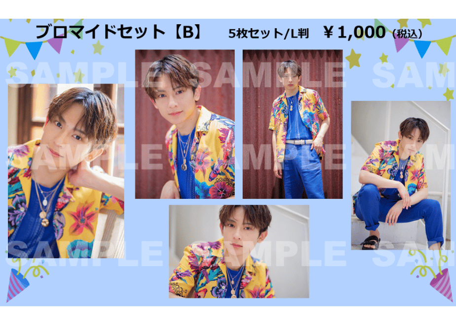 64eea898d95230002ae7fa72