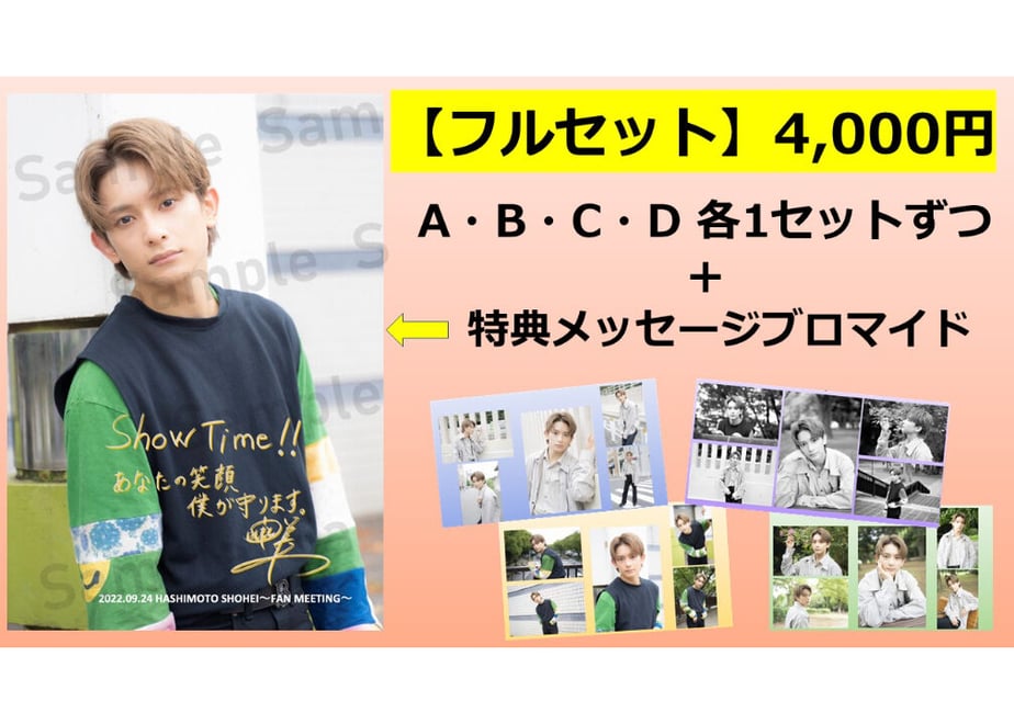 6332ac99c808a468f4da5f77