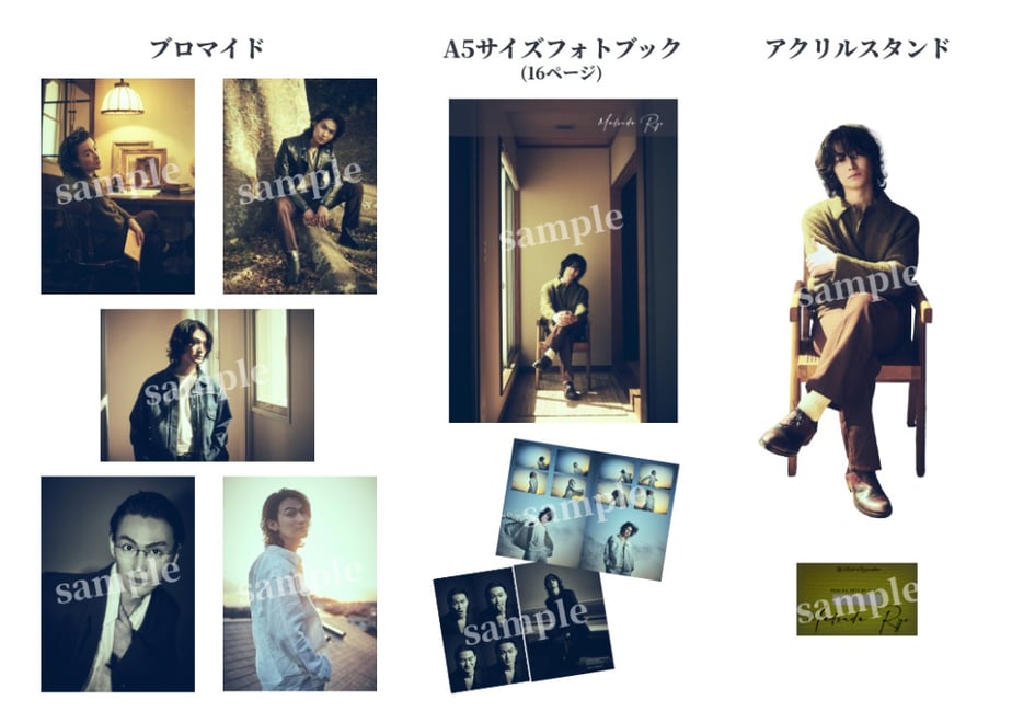 69e765dc31cf6459a121f0b2