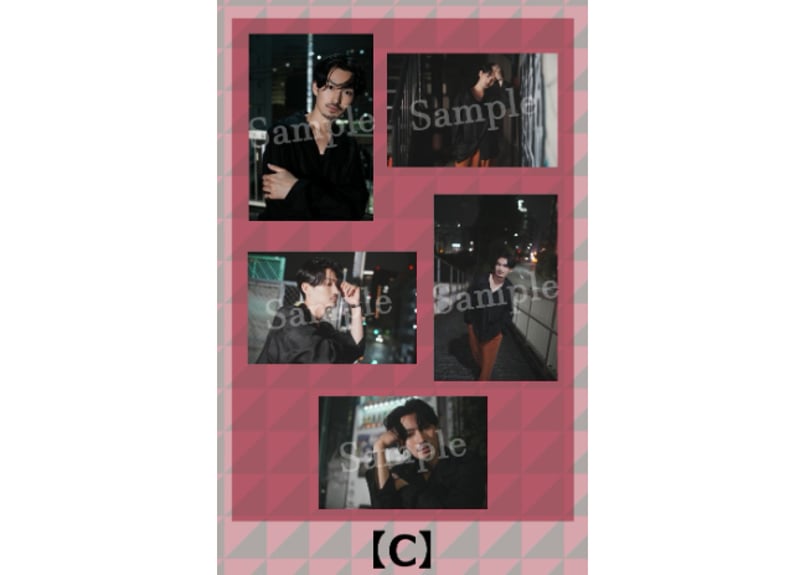 Re.mind. -Matsuda Ryo Fan Meeting-」ブロマイドセット【A/