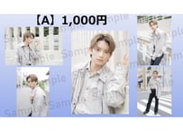 HASHIMOTO SHOHEI～FAN MEETING～「Show Time!!」記念ブロマイド【A】