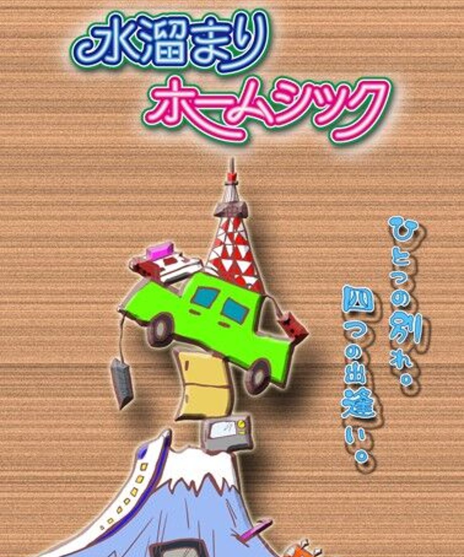 5f8013ed8ac39440c2a2f412