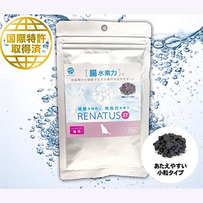 RENATUS 健康サポート 全犬用 30粒入 レナトスプロショップ 【公式通販】