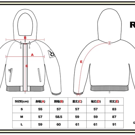 Hype Down Jacket