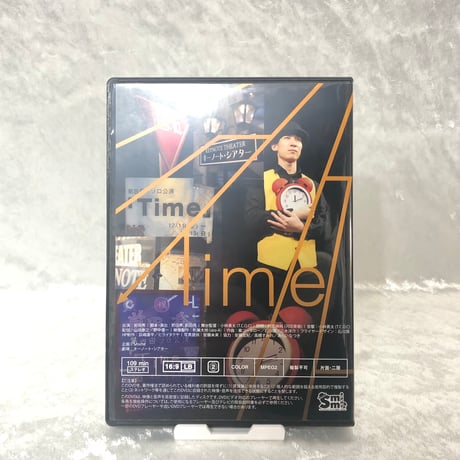 第四回ソロ公演『Time』公演DVD（特典映像＋本編ディレクターズカット版）