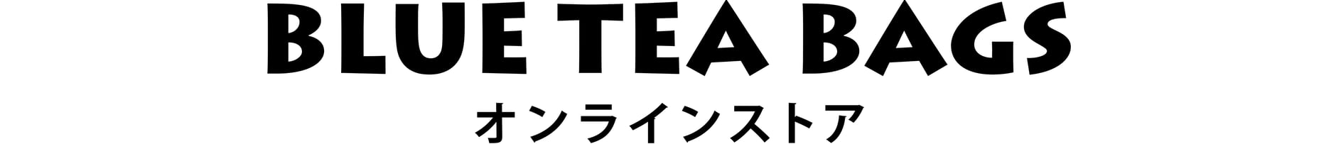 BLUE TEA BAGS