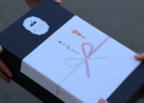 贈りものに◎【有機アスパラ入り】かしづく限定ギフトBOX