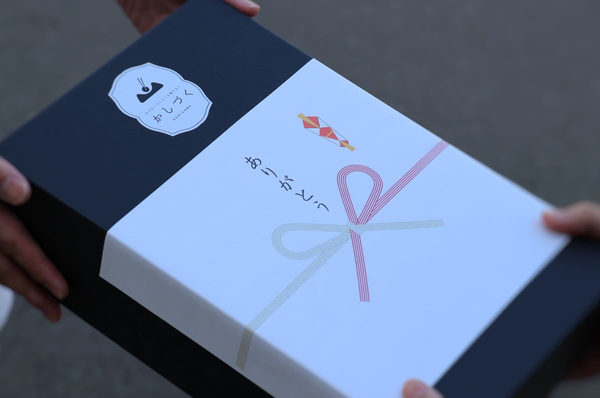 アスパラさん専用 fit=scale-down,w=1200