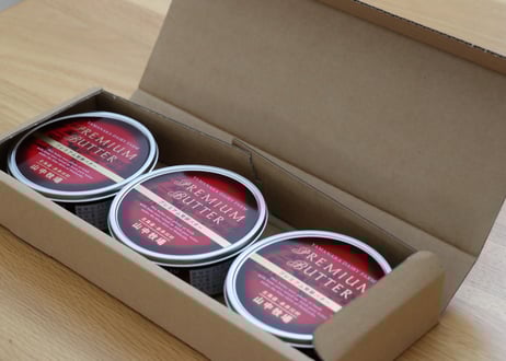 【３缶】山中牧場のプレミアム発酵バター（赤３缶）