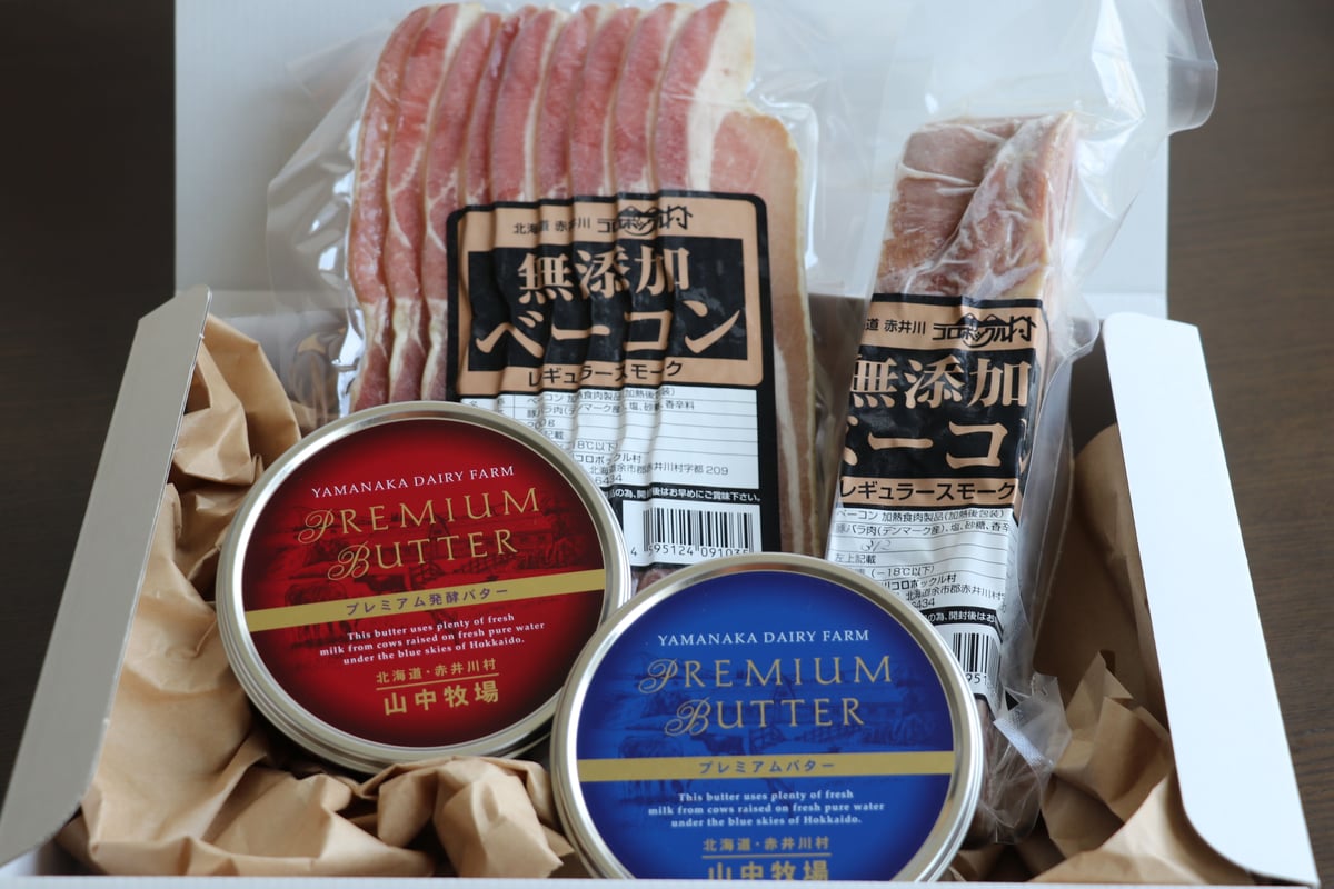 ギフト包装・のし対応／③かしづく限定BOX【燻製ベーコン