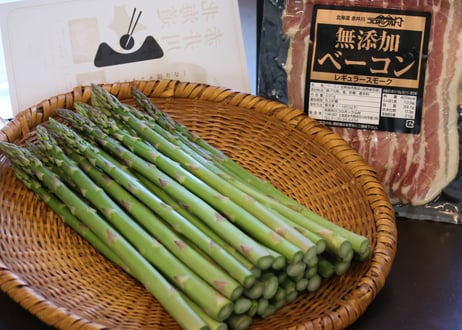 【母の日必着③】グリーンアスパラと無添加ベーコン