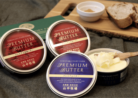 【２缶】山中牧場のプレミアムバター２種 食べ比べ