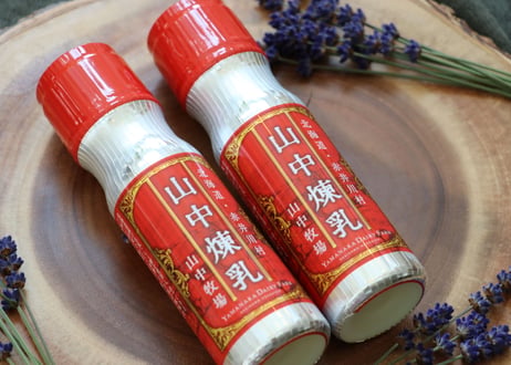 【３本】牧場がつくったミルク濃い「山中煉乳」