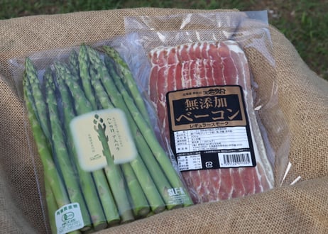 【爽やかな夏採り／グリーン800g】有機栽培のアスパラ＆無添加ベーコン