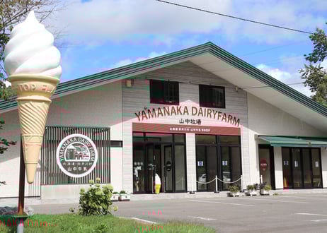 【３缶】山中牧場のプレミアム発酵バター（赤３缶）