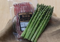 ⑩【グリーン800g】有機栽培のアスパラ＆無添加ベーコン