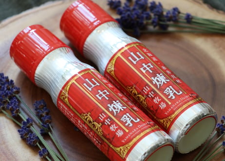 【３本】牧場がつくったミルク濃い「山中煉乳」