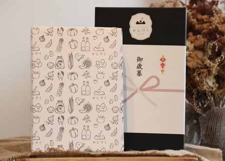 ギフト包装・のし対応／②かしづく限定BOX【燻製ベーコン＆発酵バター2缶】