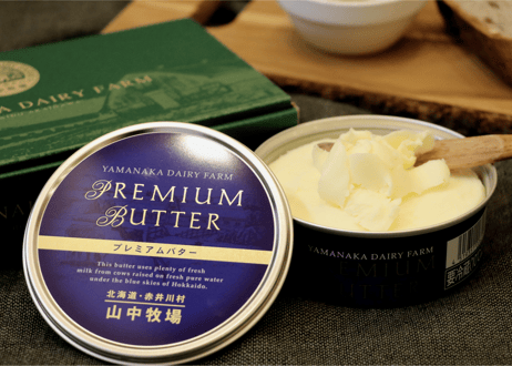 【３缶】山中牧場のプレミアムバター（赤２缶＋青１缶）