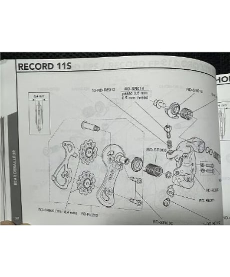 Campagnolo11S RD-SR500