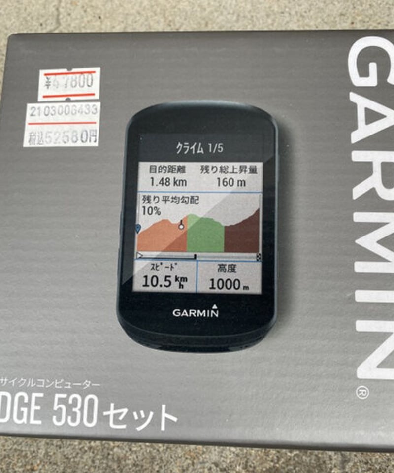 GARMIN EDGE 530 GPSサイクルコンピューターセット Edge 530セット