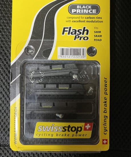 RACE PRO FLASH PRO