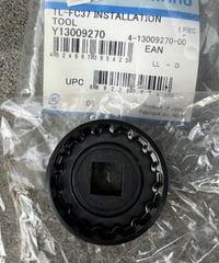 SM-BBR60ボトムブラケットアダプター工具