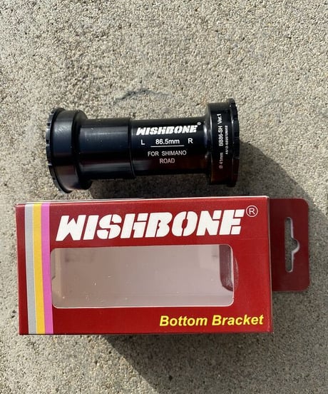 BB86-SHBB86 : SHIMANO HOLLOW TECHⅡ