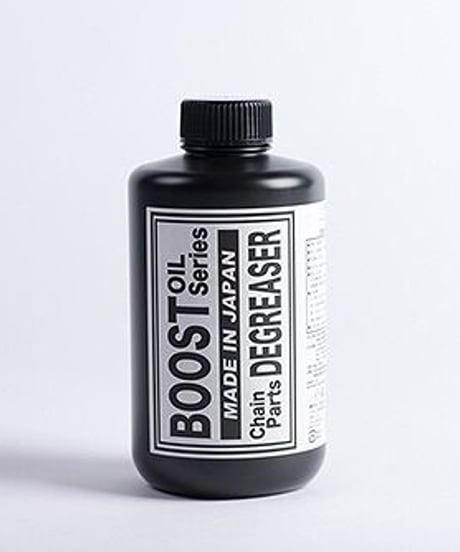 BOOST OIL Series DEGREASER（ディグリーザー）