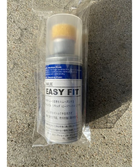 シュワルベイージーフィット EASY FIT