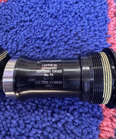Campagnolo CENTAUR BB 111MM ENG