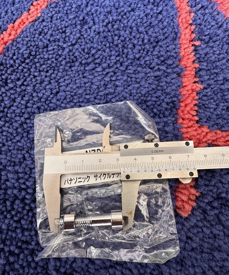 2022Panasonic フレーム小物 シートピンNZP361 シートピン ナット