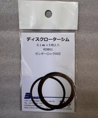 ホイール アクセサリー DISCローターシム保証無し配送