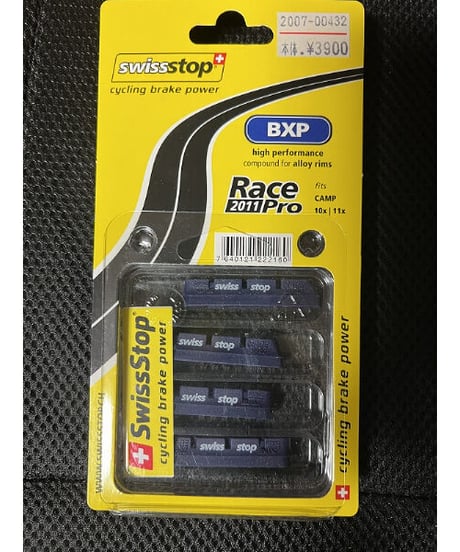 RACE PRORACEPRO  BXP