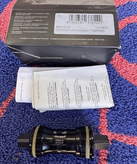 Campagnolo CENTAUR BB 111MM ENG