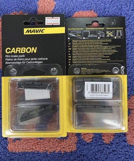 MAVIC　Set Of 2 Grey Carbon Rim Pads価格は2個です。1ブレーキ片方分