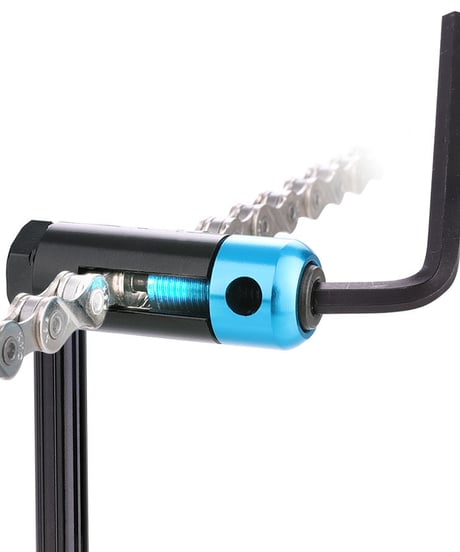 KMC　Mini Chain Tool