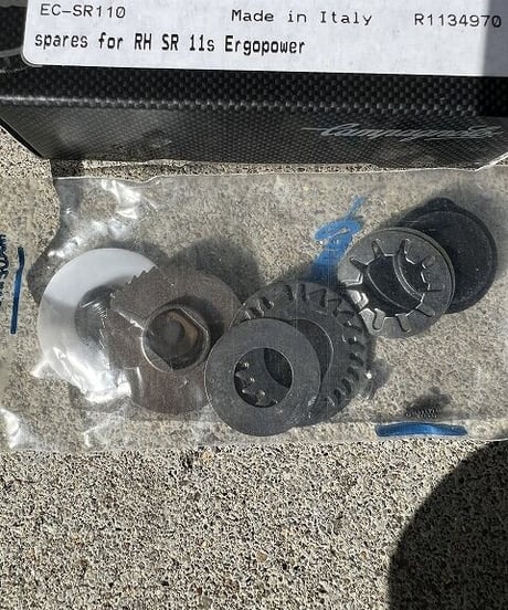 CampagnoloEC-SR110エルゴパワー内部部品