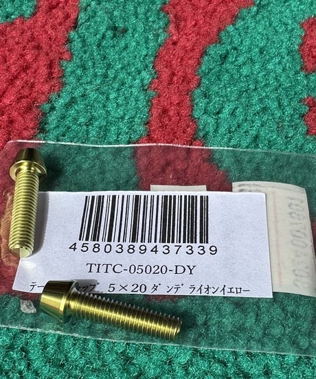β TITANIUM テーパーキャップ 5×20　24年3月1日値上がり！価格は一本