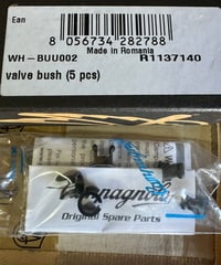 Campagnolo WH-BUU002-E当店は1個販売です。